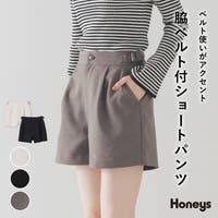 Honeys（ハニーズ）のパンツ・ズボン/ショートパンツ