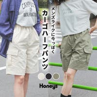 Honeys（ハニーズ）のパンツ・ズボン/ハーフパンツ