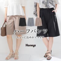 Honeys（ハニーズ）のパンツ・ズボン/ハーフパンツ
