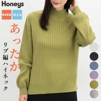 Honeys（ハニーズ）のトップス/ニット・セーター