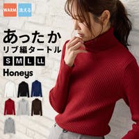 Honeys | HNSW0011883