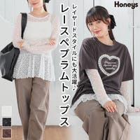 Honeys（ハニーズ）のトップス/カットソー