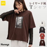 Honeys（ハニーズ）のトップス/Ｔシャツ
