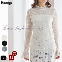 Honeys（ハニーズ）のトップス/カットソー