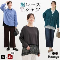 Honeys（ハニーズ）のトップス/Ｔシャツ