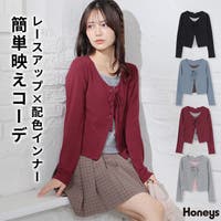 Honeys（ハニーズ）のトップス/カットソー