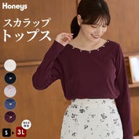 Honeys（ハニーズ）のトップス/カットソー