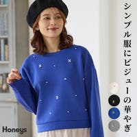 Honeys（ハニーズ）のトップス/トレーナー