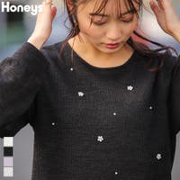 Honeys | HNSW0004913