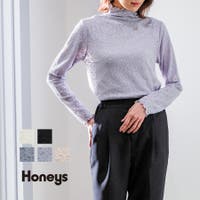 Honeys（ハニーズ）のトップス/カットソー