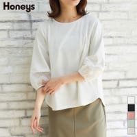 Honeys（ハニーズ）のトップス/カットソー