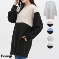 Honeys（ハニーズ）のトップス/カットソー