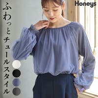 Honeys（ハニーズ）のトップス/カットソー