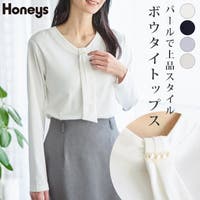 Honeys（ハニーズ）のトップス/カットソー