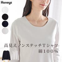 Honeys（ハニーズ）のトップス/Ｔシャツ