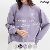 Honeys（ハニーズ）のトップス/トレーナー