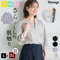 Honeys（ハニーズ）のトップス/カットソー