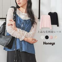 Honeys（ハニーズ）のトップス/カットソー