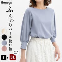 Honeys（ハニーズ）のトップス/カットソー