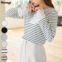 Honeys（ハニーズ）のトップス/カットソー