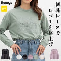 Honeys（ハニーズ）のトップス/Ｔシャツ