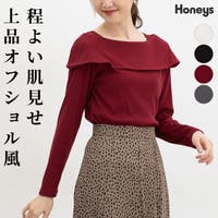Honeys（ハニーズ）のトップス/カットソー
