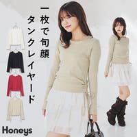 Honeys（ハニーズ）のトップス/カットソー