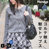 Honeys（ハニーズ）のトップス/カットソー