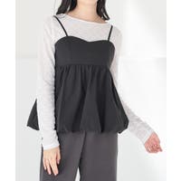 Honeys | HNSW0012056