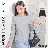 Honeys（ハニーズ）のトップス/カットソー