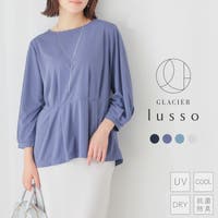 Honeys（ハニーズ）のトップス/カットソー