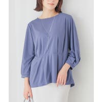 Honeys | HNSW0012204