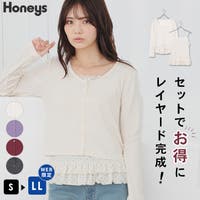 Honeys（ハニーズ）のトップス/カーディガン