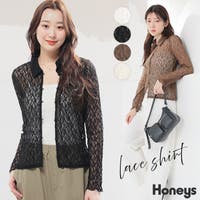 Honeys（ハニーズ）のトップス/カーディガン