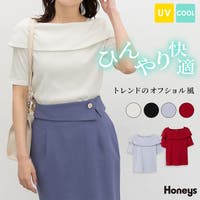 Honeys（ハニーズ）のトップス/カットソー