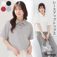 Honeys（ハニーズ）のトップス/カットソー