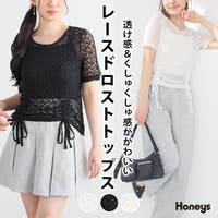 Honeys（ハニーズ）のトップス/カットソー