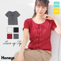 Honeys | HNSW0012767