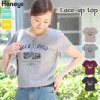 Honeys | HNSW0012840