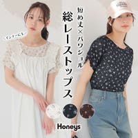 Honeys（ハニーズ）のトップス/カットソー
