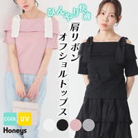 Honeys（ハニーズ）のトップス/カットソー