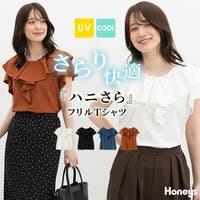 Honeys（ハニーズ）のトップス/Ｔシャツ