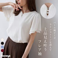 Honeys（ハニーズ）のトップス/カットソー
