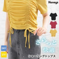 Honeys（ハニーズ）のトップス/カットソー