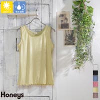 Honeys（ハニーズ）のトップス/タンクトップ