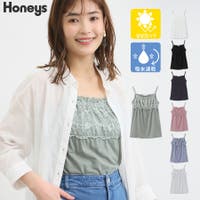 Honeys（ハニーズ）のトップス/キャミソール
