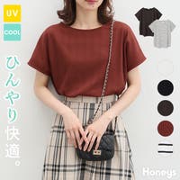 Honeys（ハニーズ）のトップス/カットソー