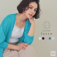 Honeys（ハニーズ）のトップス/タンクトップ