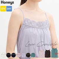 Honeys（ハニーズ）のトップス/キャミソール