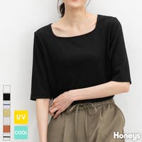 Honeys（ハニーズ）のトップス/カットソー